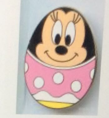 2014 Chip Pin