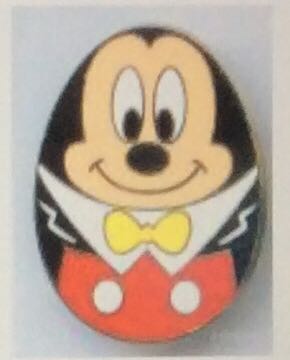 Disney Parks Collection Princess Tiara Jasmine