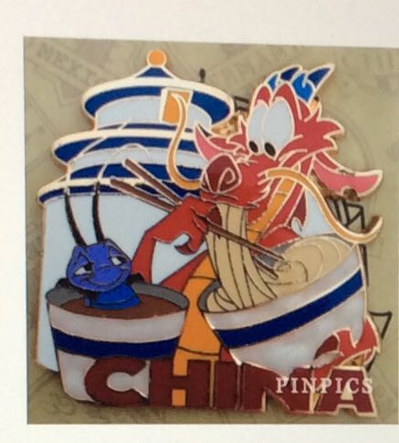 Galaxy’s Edge Rise Of The Resistance