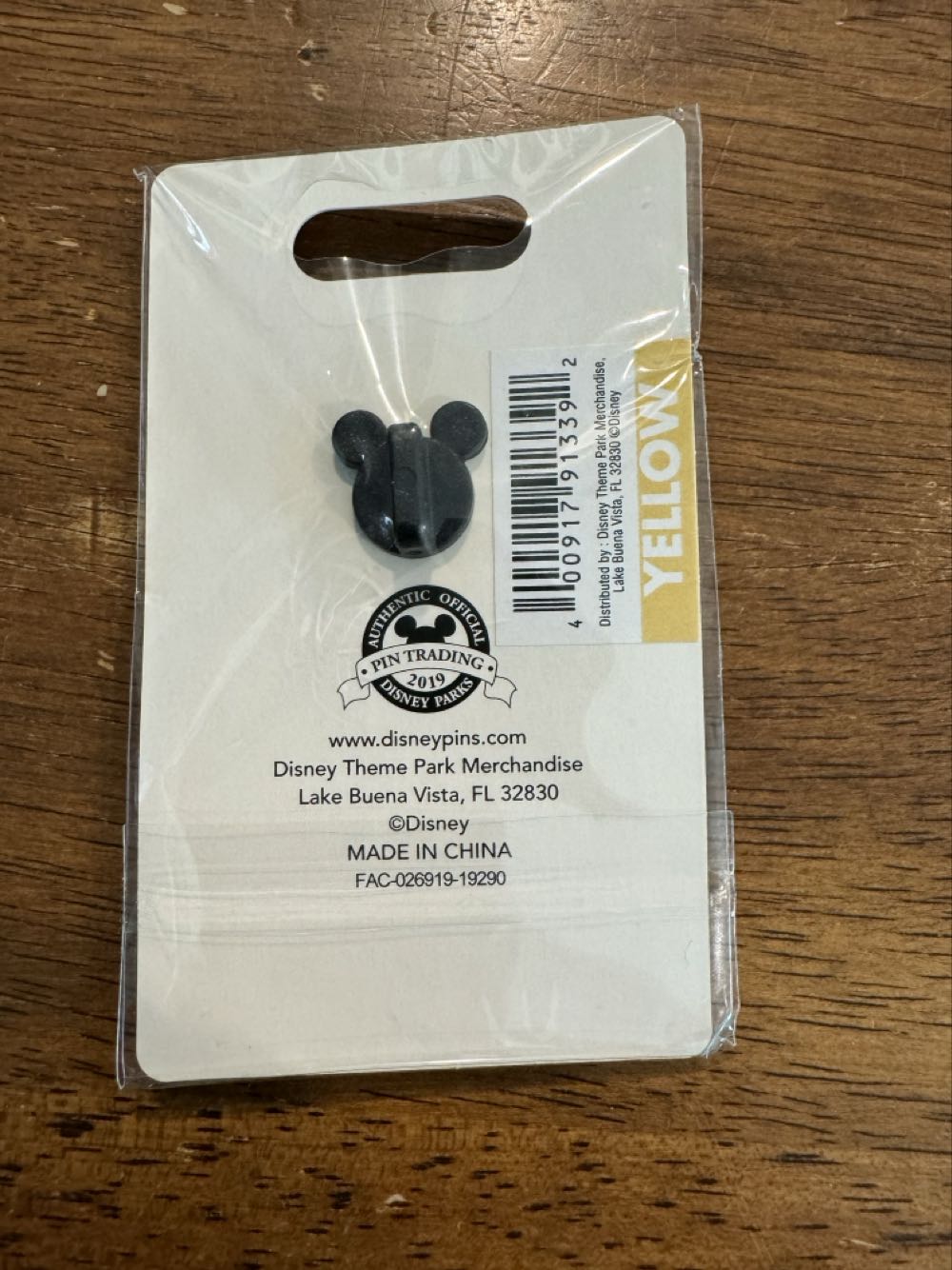 The Little Mermaid, Princess Tiara Ariel  pin collectible [Barcode 400917913392] - Main Image 3