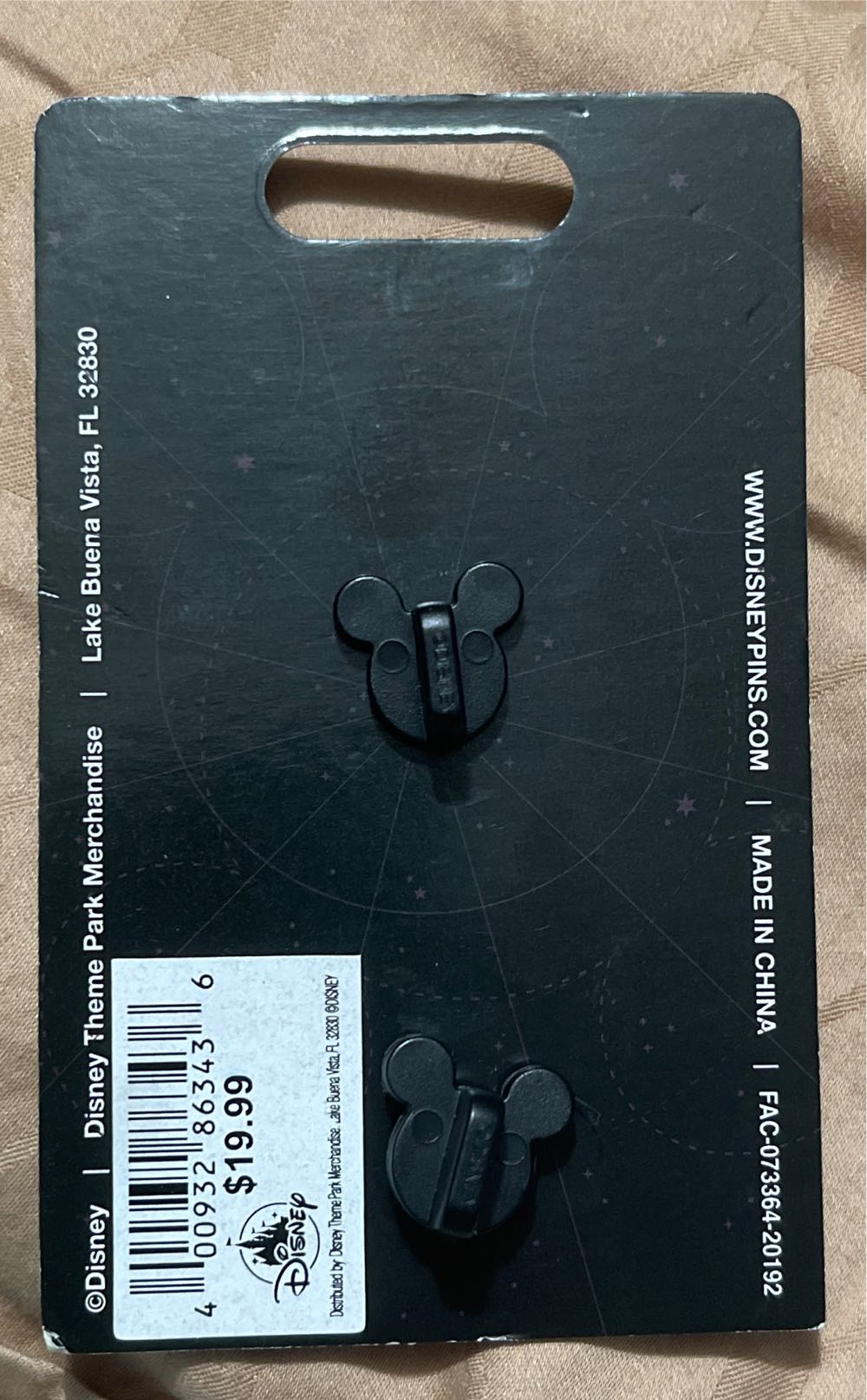 The Hunchback Of Notre Dame “Magic In The Stars: Capricorn” Series - Disney Parks Limited Edition Pin - Rack pin collectible [Barcode 400932863436] - Main Image 3