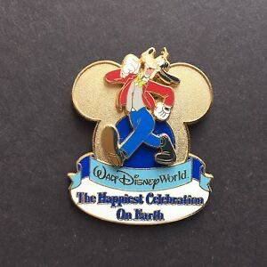 Fei Fei Jie Jie 2018