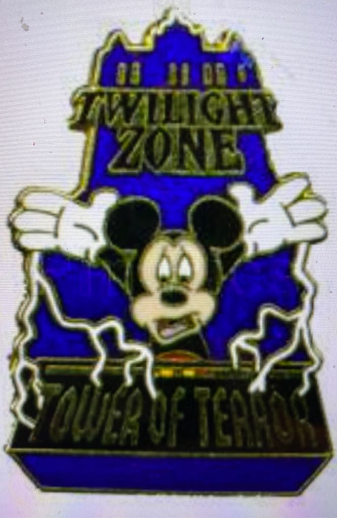 P مجموعة عدنان ولينا