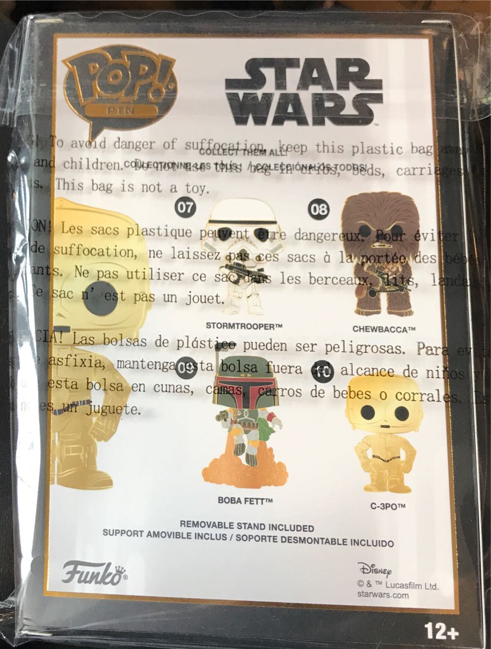 C-3PO - Funko pin collectible [Barcode 671803318434] - Main Image 2