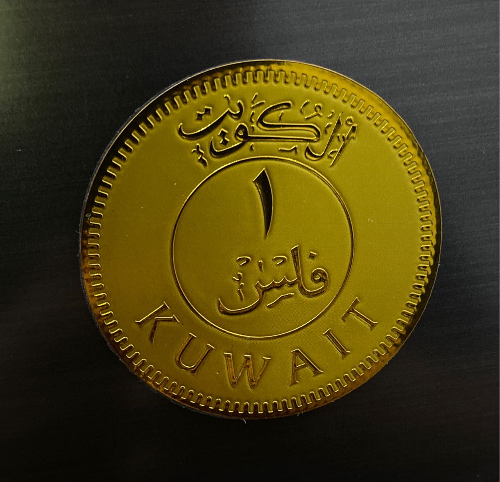 Naveen And Tiana Frogs