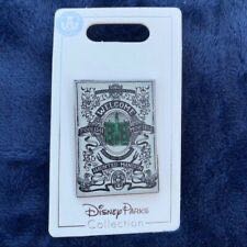 M سينما السالمية