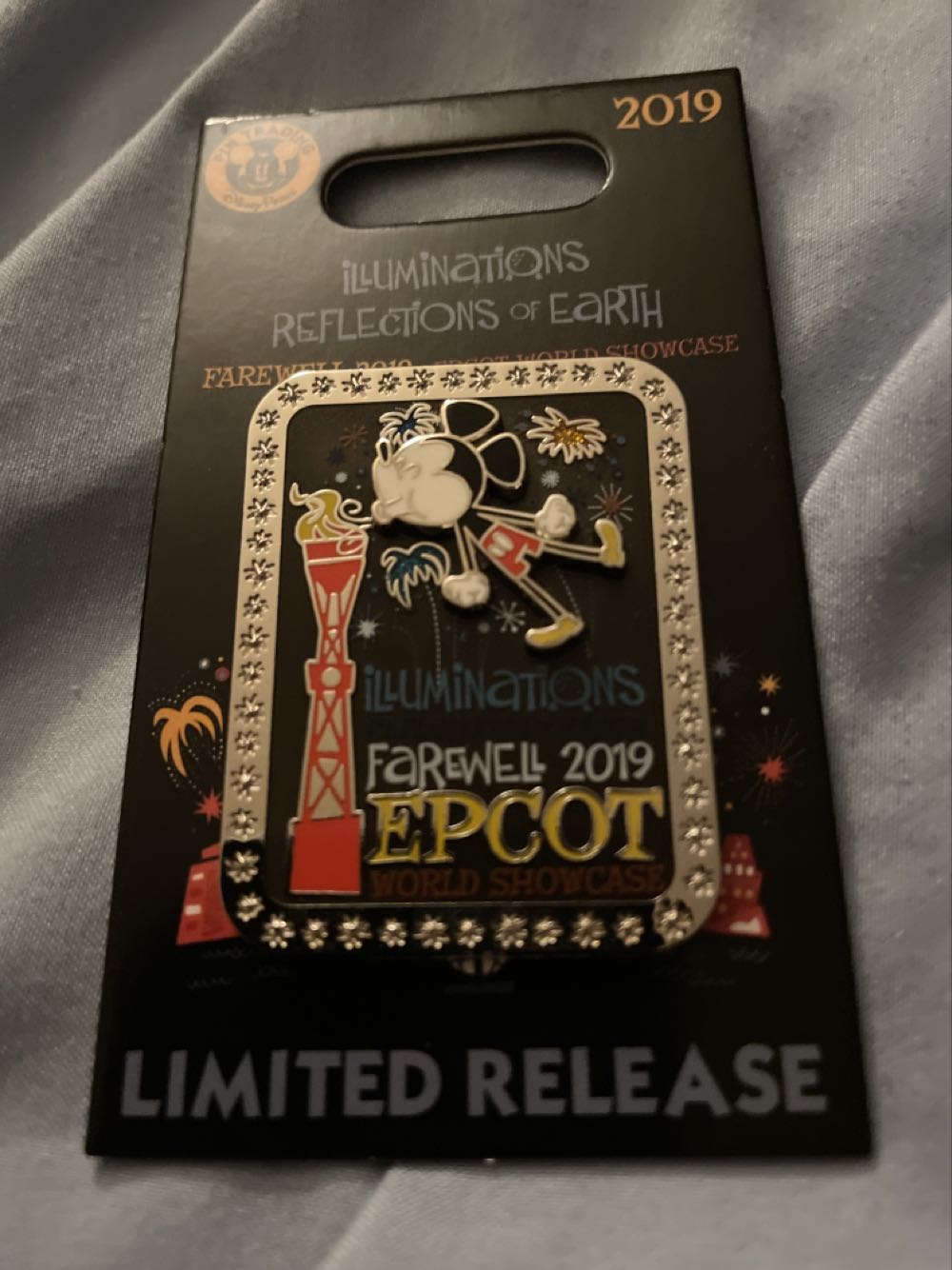 WDW - PinQuest Scavenger Hunt 2016 - Mickey Mouse Completer