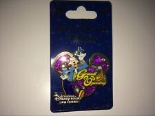 Disney Parks Lady Tremaine Said