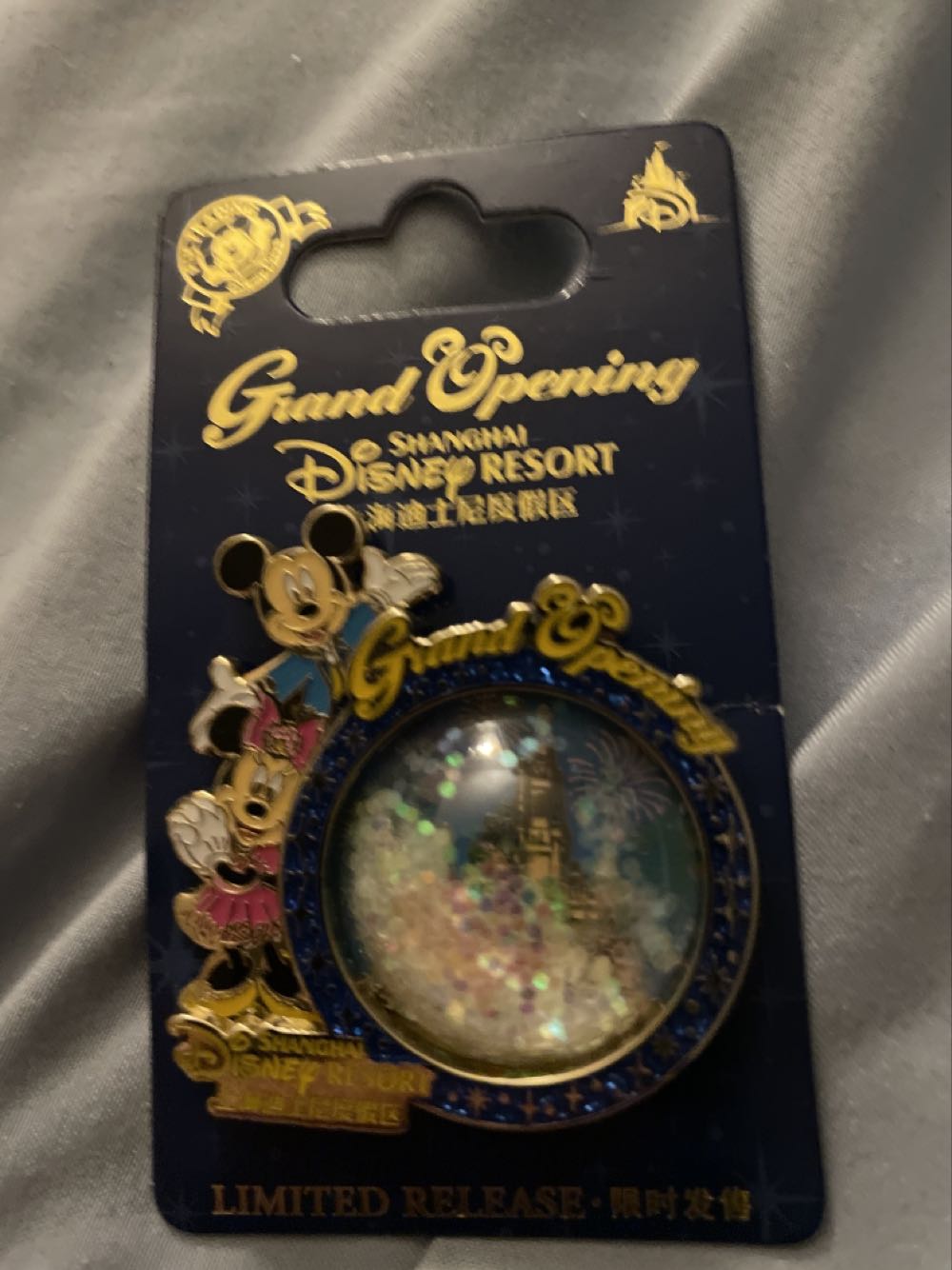 Cinderella Tiara Pin – Disney Princess