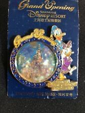 Bean P6 LE, MinistryMemo