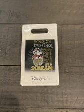 The Twilight Zone Tower Of Terror Goofy - Open Edition pin collectible [Barcode 400922813366] - Main Image 1