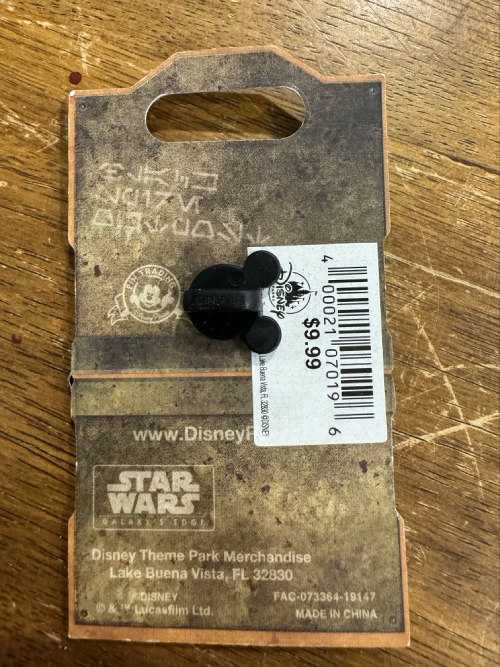Galaxy Edge - Batuu - Millennium Falcon Star Wars - Open Edition pin collectible [Barcode 400021070196] - Main Image 2