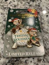 Enchanted Emblems Dr. Facilier