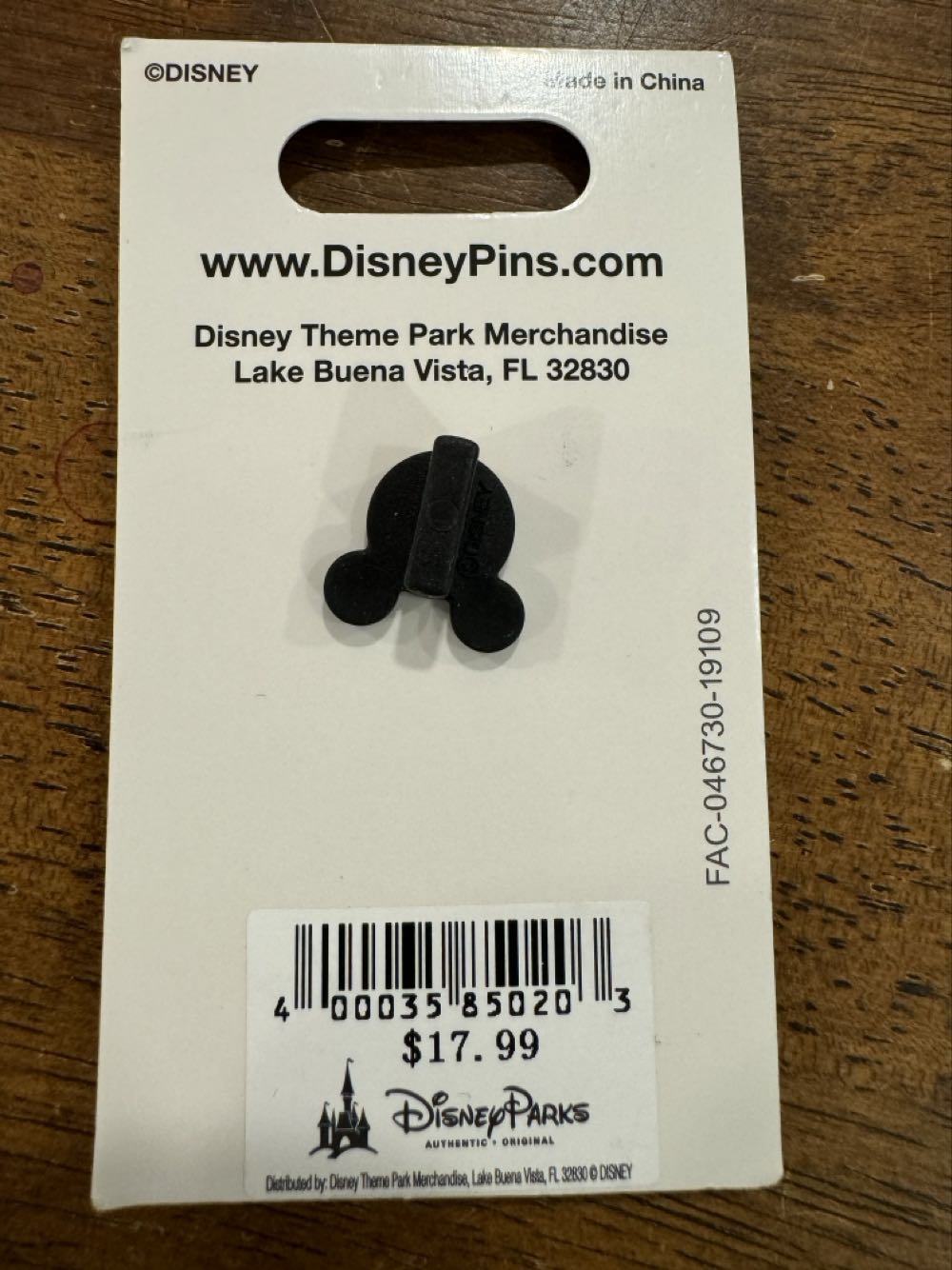 2019 Skyliner inaugural flight - Limited Edition pin collectible [Barcode 400035850203] - Main Image 3