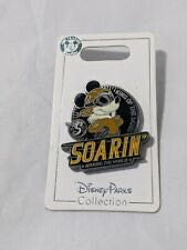 Celebrating 20 Years Pin Event - Our Favorite Memories Artist Mystery Collection - Mickey Mouse Animation