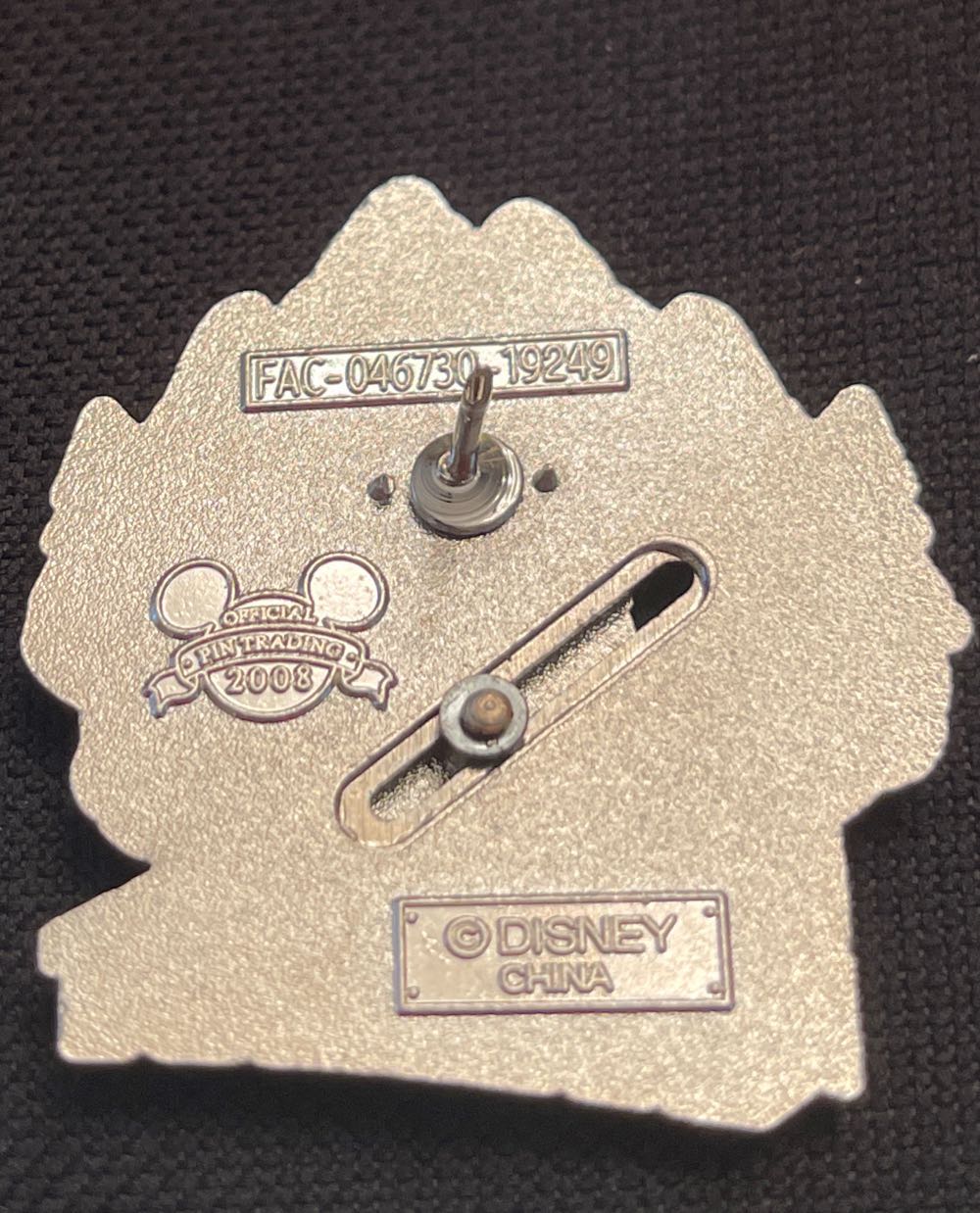 Expedition Everest - Yeti Slider  pin collectible - Main Image 2