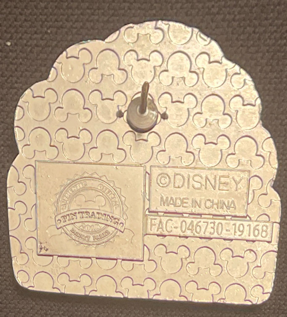 Animal Kingdom Park - Lion King  pin collectible - Main Image 2