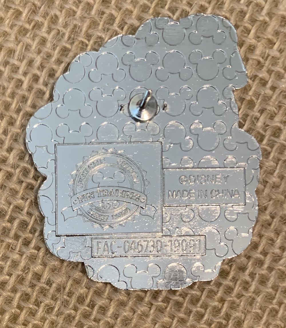 Skyliner There’s Magic In The Air - Open Edition pin collectible [Barcode 400035800864] - Main Image 4