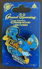 Heart - Monsters Inc