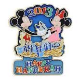 Animal Kingdom Park - Lion King