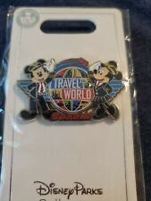 Attractions - Magic Carpets of Aladdin