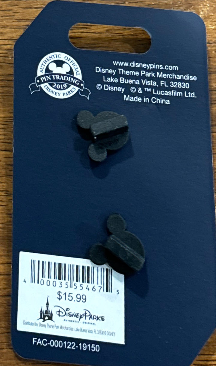 Galaxy’s Edge Landing - Star Wars  pin collectible [Barcode 400035554675] - Main Image 2