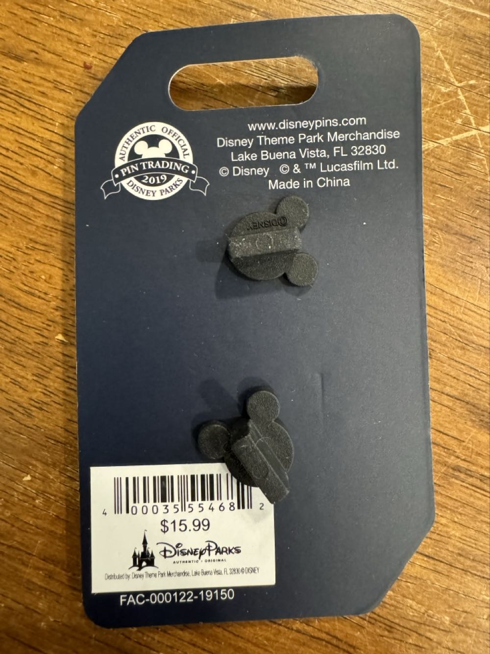 Galaxies Edge Landing, Millennium Falcon, Star Wars  pin collectible [Barcode 400035554682] - Main Image 2