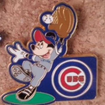 Indiana Jones Adventure Temple Of The Forbidden Eye Slider