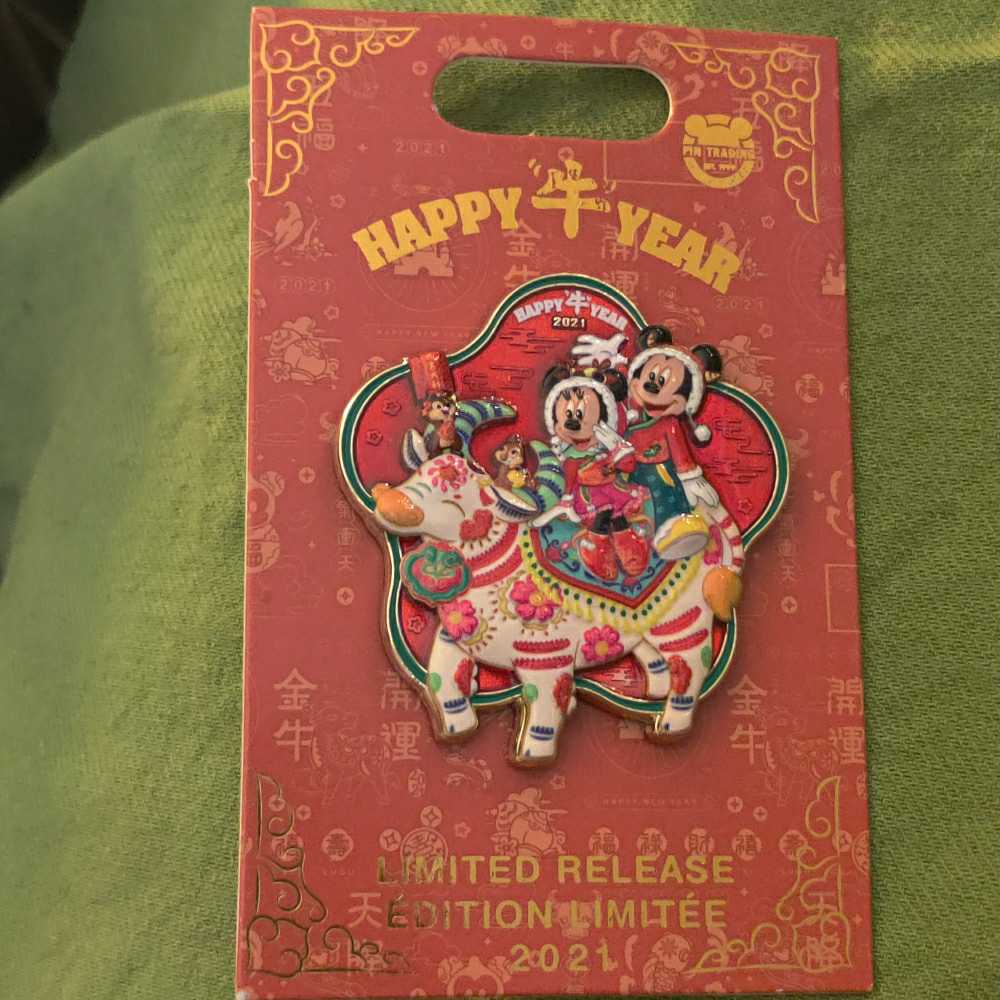 Lunar New Year 2021: Minnie And Mickey Ox - Disney Pin - Trading pin collectible [Barcode 400931113853] - Main Image 2