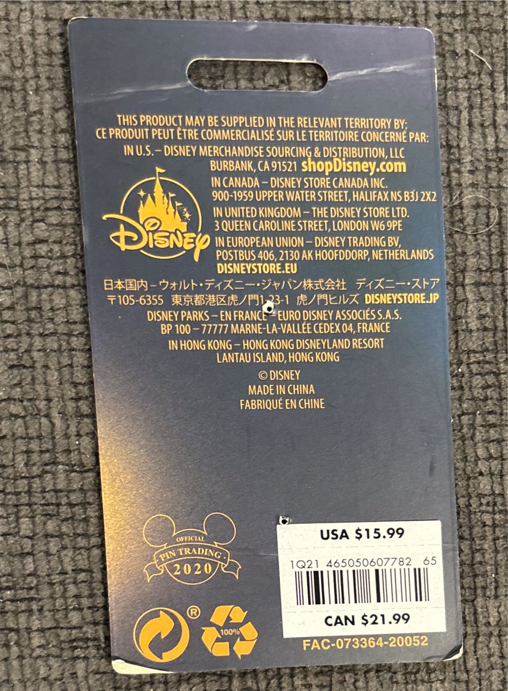 Fantasia 80th Anniversary - Hyacinth Hippo And Ben Ali Gator - Disney Pin pin collectible [Barcode 465050607782] - Main Image 4