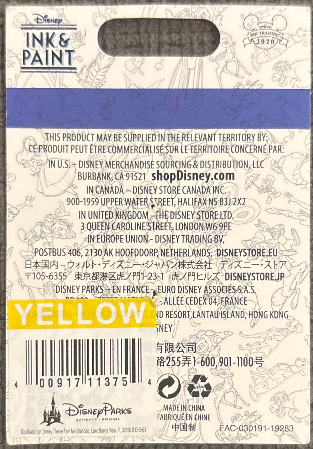 Alice In Wonderland Ink And Paint - Disney Pin Trading pin collectible [Barcode 400917113754] - Main Image 4