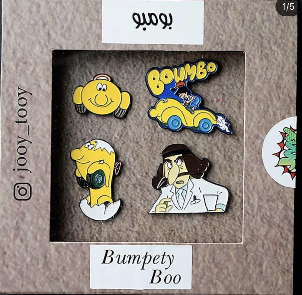 Deebee - Orange Bird - Completer Pin