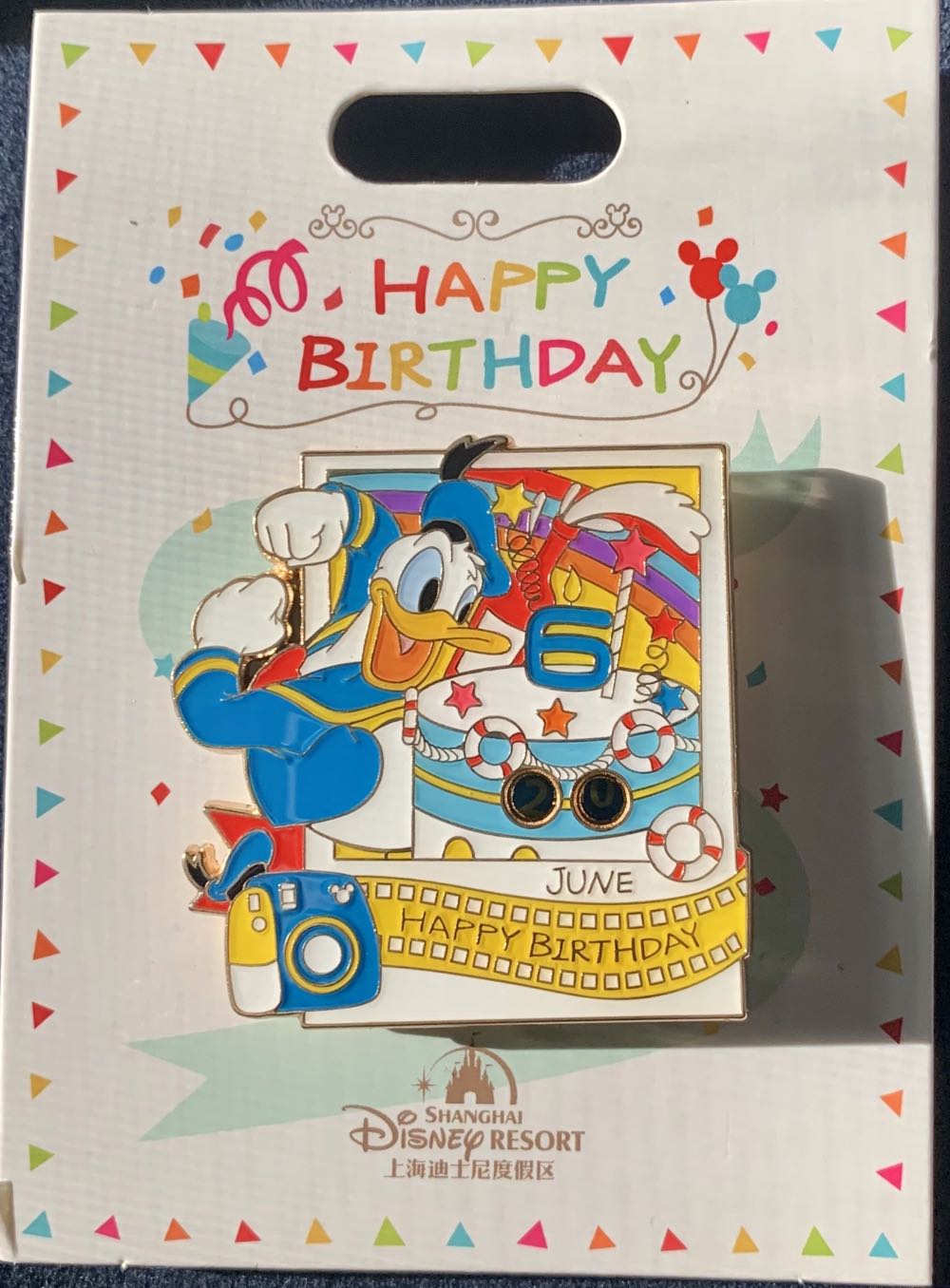 Happy Birthday Series - June - Donald - 3-D pin collectible - Main Image 2