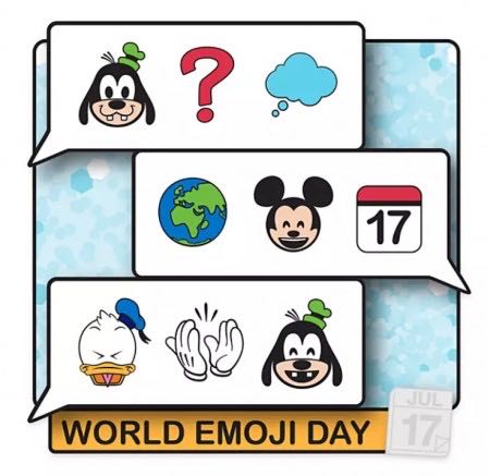 George W. Bush Presidential Center