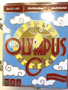 Donald Duck Outfits - 2008 Hidden Mickey - Space Mountain