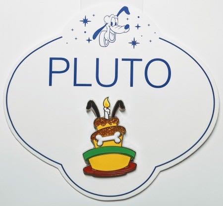 Pluto 90th Anniversary Cake - Rubber pin collectible - Main Image 2