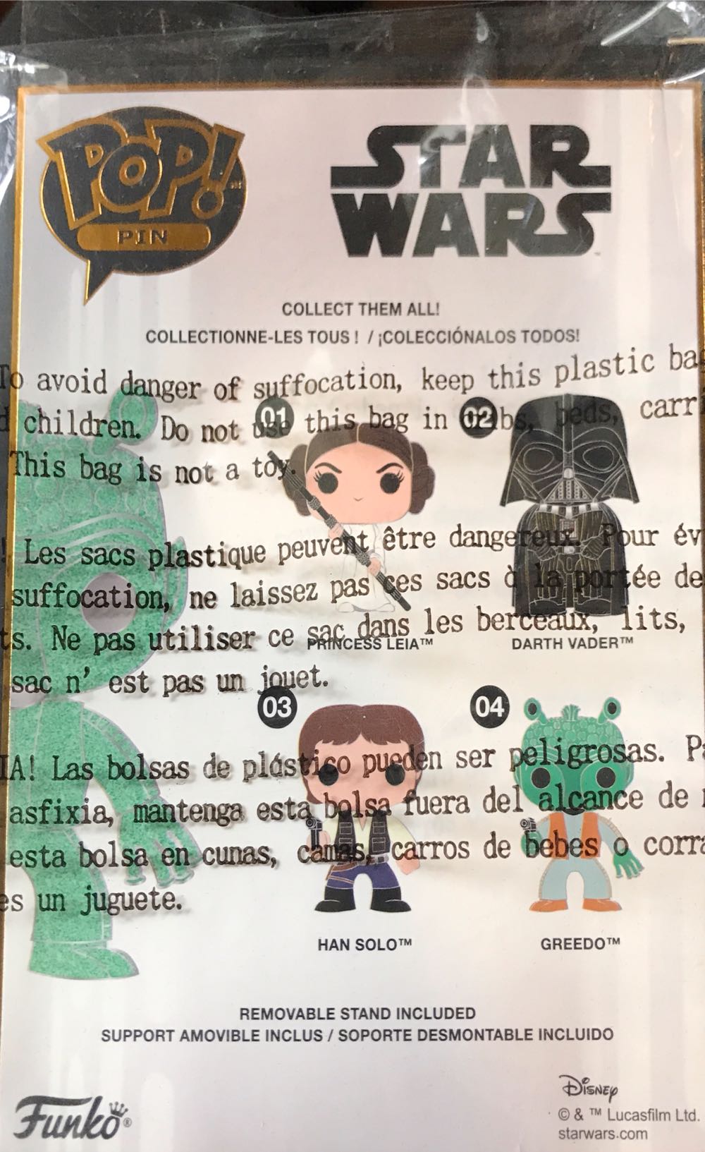 Greedo Green Glitter Chase Variant  pin collectible [Barcode 671803306370] - Main Image 3