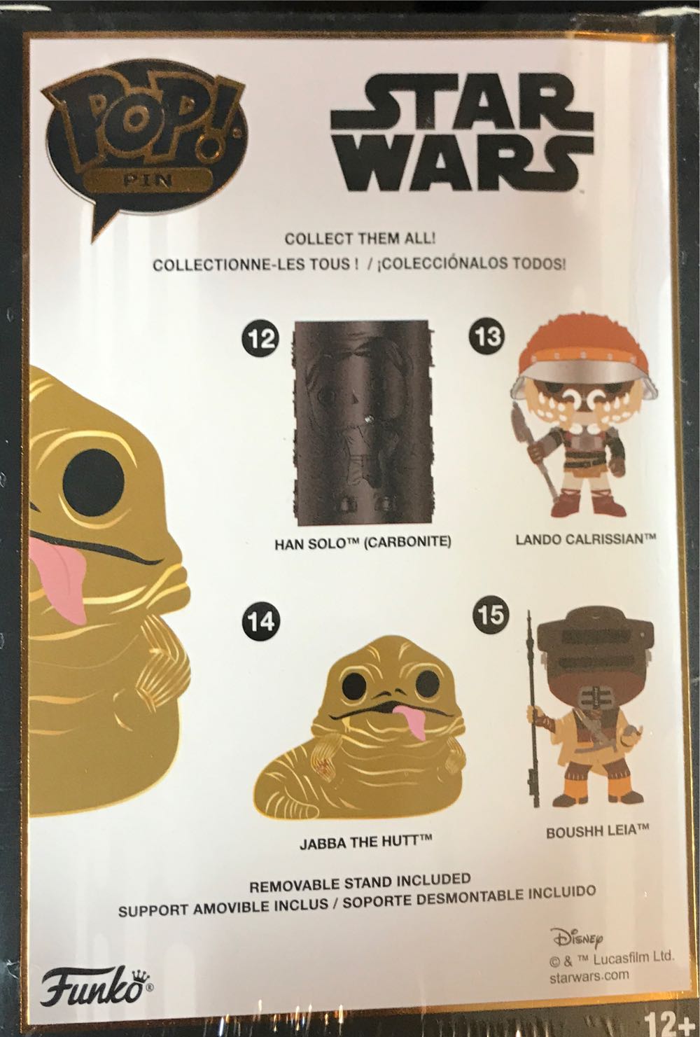 Jabba The Hut Limited Edition Chase - POP! Pins pin collectible [Barcode 671803362567] - Main Image 3