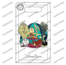 Princess Gold Frame Mystery Collection Jasmine