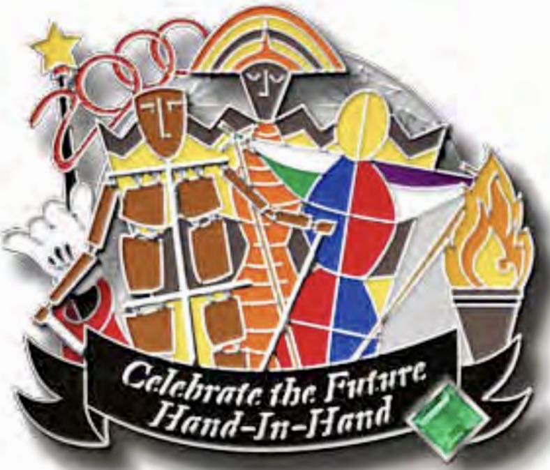 Pluto 90th Anniversary Key