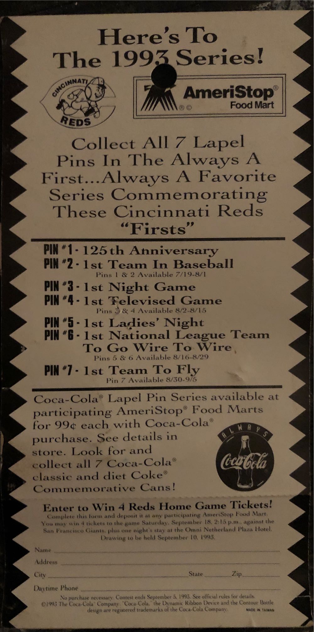 Ameristop 1993 #5 - 1st Ladies Night  pin collectible - Main Image 2