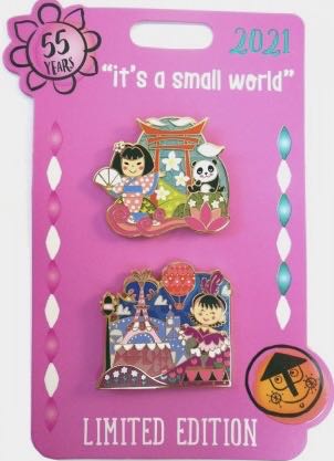 It’s a Small World 55th Anniversary - Japan  pin collectible - Main Image 2