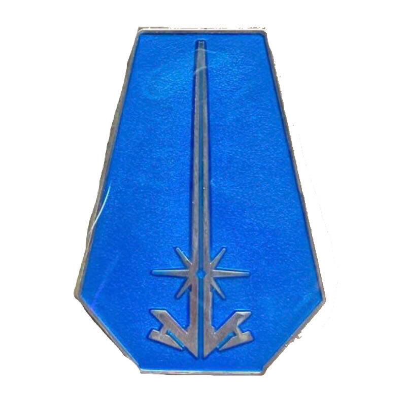 The Mandalorian - The Child 4 Pin Series - Meditating