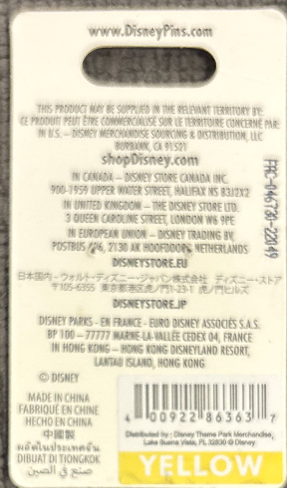 Haunted Mansion - Bride W/Mansion - Disney pin collectible [Barcode 400922863637] - Main Image 4