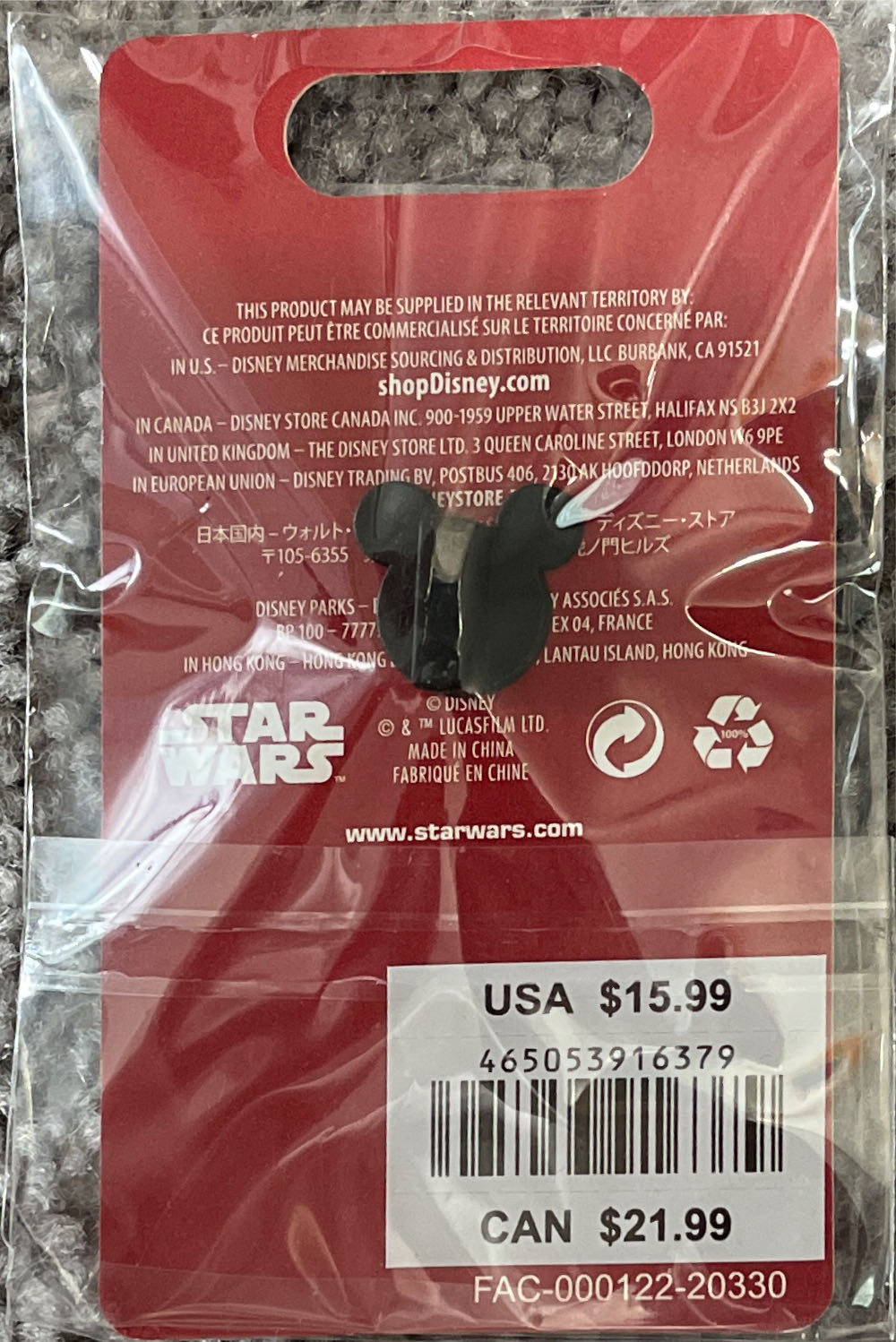 Disney Star Wars Bad Batch Clone Force 99 Insignia Pin May The 4th Lr  pin collectible [Barcode 465053916379] - Main Image 2
