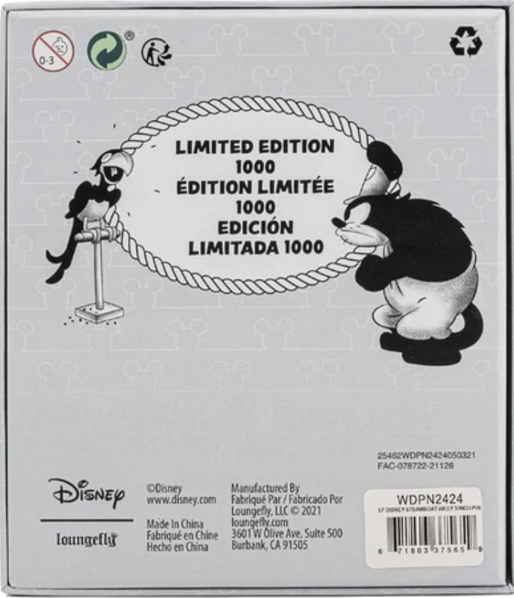 Steamboat Willie Spinning Wheel (Loungefly 3 Inch) - Spinner pin collectible - Main Image 3