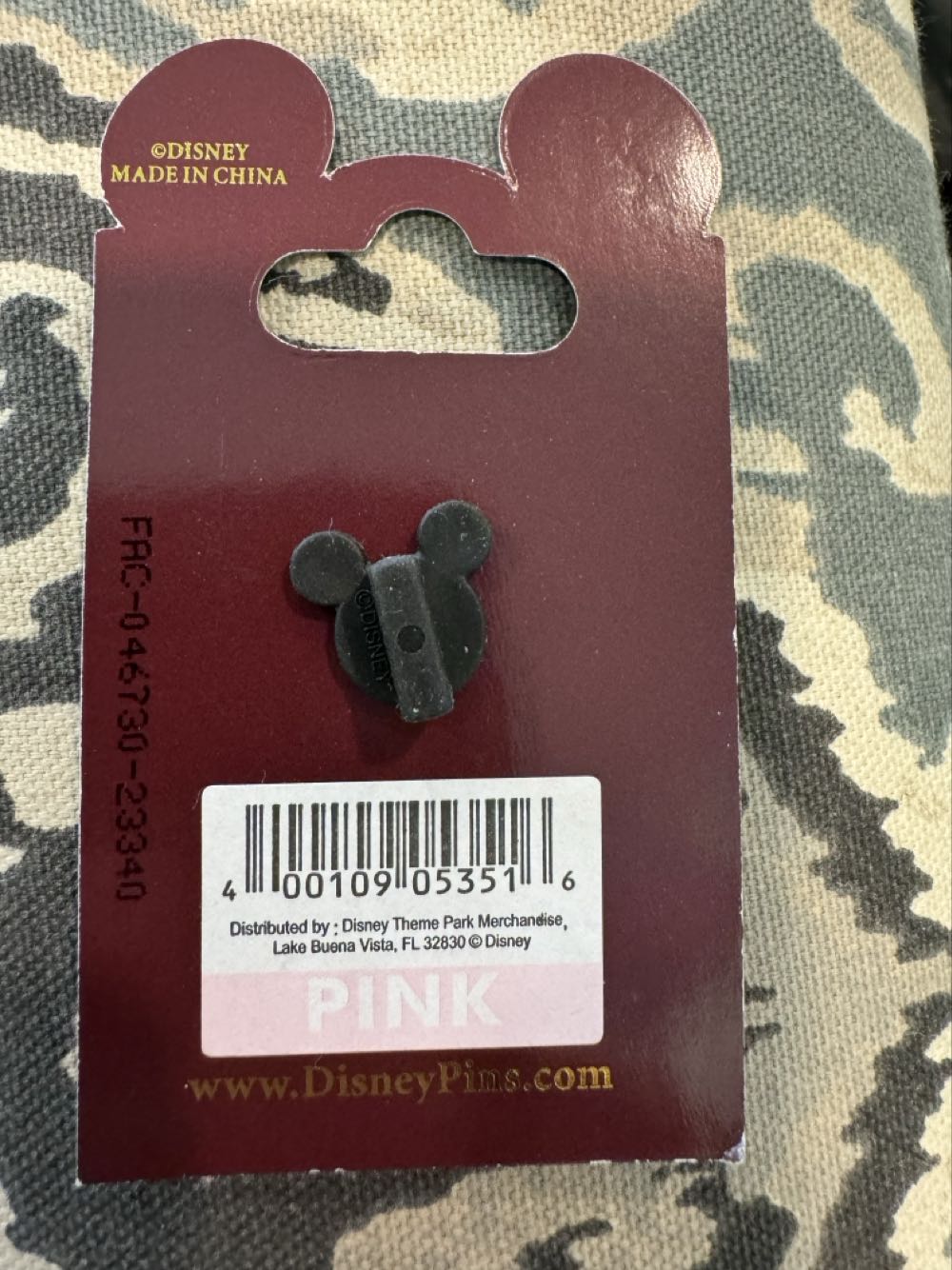 Animal Kingdom - Expedition Everest Yeti - Animal Kingdom pin collectible [Barcode 400109053516] - Main Image 4