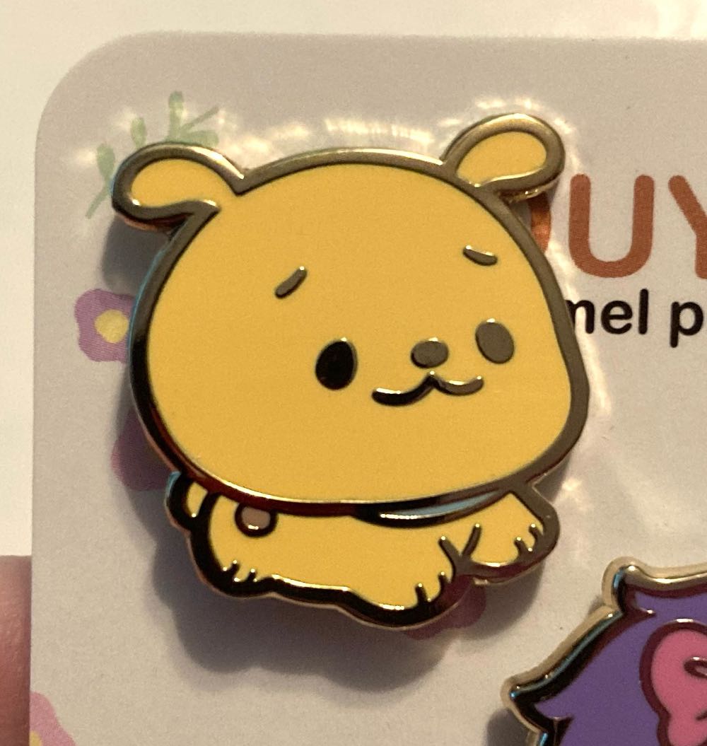 Bakugou - Kung Fu Style