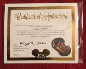 23861 - Disney Movie Club Exclusive - VIP #71 - Infinity Gauntlet    pin collectible - Main Image 2