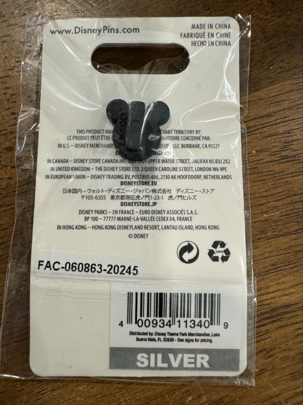 Mickey And Minnie Pin France - Open Edition pin collectible [Barcode 400934113409] - Main Image 3